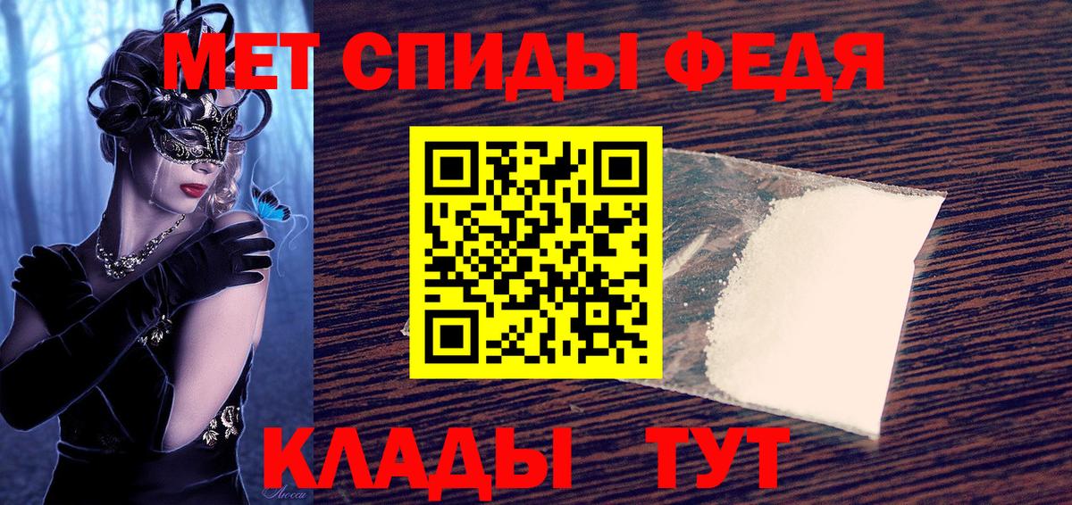 Ликино-Дулёво  omg ССЫЛКА  Вход с VPN  АМФЕТАМИН Premium  АМФЕТАМИН 