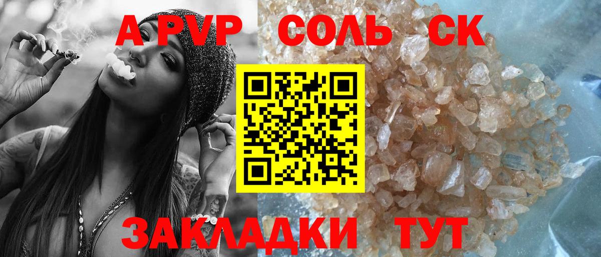 Ликино-Дулёво  Гашиш  Вход с VPN  МЕТАДОН  Каннабис  Меф кристаллы  MDMA  Кодеин 