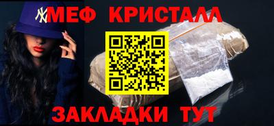 марки lsd Бугуруслан