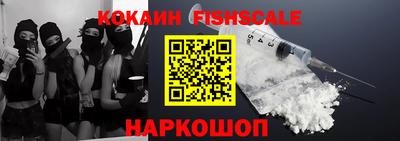 амфетамин Будённовск