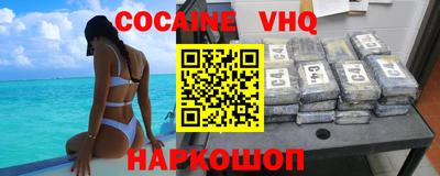 марки lsd Бугуруслан