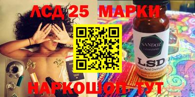 экстази Бузулук