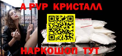 экстази Бузулук
