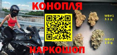 марки lsd Бугуруслан