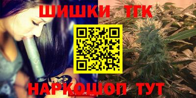 амфетамин Будённовск