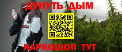 экстази Бузулук