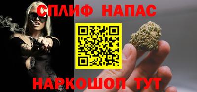 амфетамин Будённовск