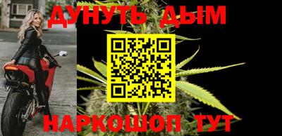 амфетамин Будённовск