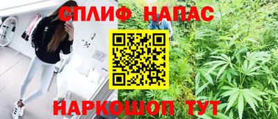 амфетамин Будённовск