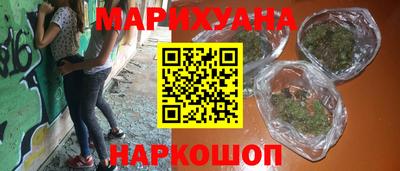 марки lsd Бугуруслан