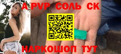 марки lsd Бугуруслан