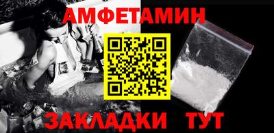jwh Тверь