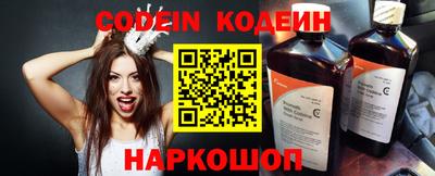 экстази Бузулук