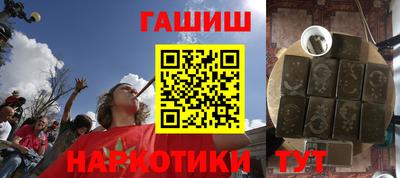 марки lsd Бугуруслан