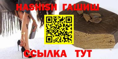 экстази Бузулук