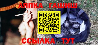 амфетамин Будённовск
