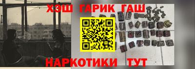 экстази Бузулук