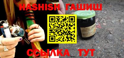 экстази Бузулук