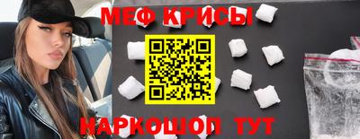экстази Бузулук