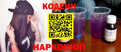 марки lsd Бугуруслан