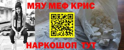 марки lsd Бугуруслан